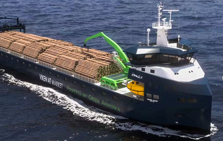 Her ein illustrasjon avdet skipet som blir levert i andre kvartal 2027 på på 78.000 døvekttonn. Foto: Grieg Maritime Group AS